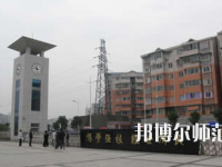 重慶市經(jīng)貿(mào)幼師中等專業(yè)學校2023年怎么樣、好不好