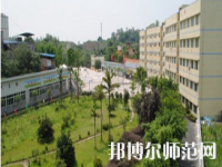 重慶市機電工程幼師技工學校2023年怎么樣、好不好
