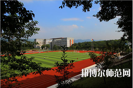 重慶市工貿(mào)高級(jí)幼師技工學(xué)校怎么樣、好不好