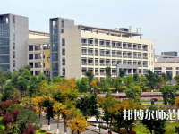 重慶機電工業(yè)幼師學校2023年怎么樣、好不好