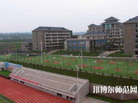 重慶第二農業(yè)幼師學校2023年怎么樣、好不好