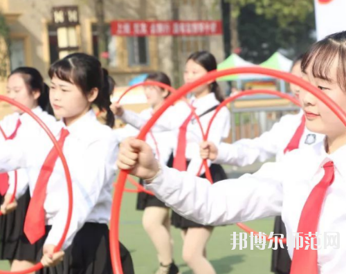 重慶機(jī)械電子幼師高級(jí)技工學(xué)校怎么樣、好不好