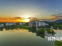 南京審計師范大學(xué)2023年怎么樣、好不好