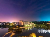 南京審計(jì)師范大學(xué)2023年報(bào)名條件、招生要求、招生對(duì)象