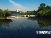 揚(yáng)州師范大學(xué)2023年報(bào)名條件、招生要求、招生對(duì)象