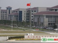 連云港師范高等?？茖W校2023年招生辦聯(lián)系電話