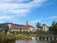 連云港師范高等專科學(xué)校2023年學(xué)費(fèi)、收費(fèi)多少