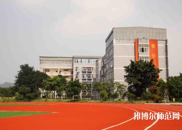 重慶2021年哪些大學(xué)有幼師學(xué)校大專(zhuān)