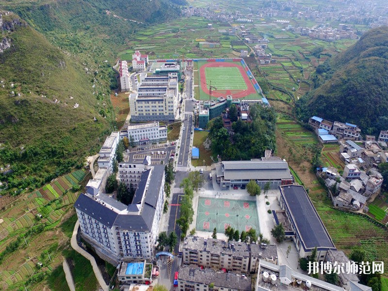 安順民族職業(yè)技術(shù)幼兒師范學(xué)校2023年怎么樣、好不好