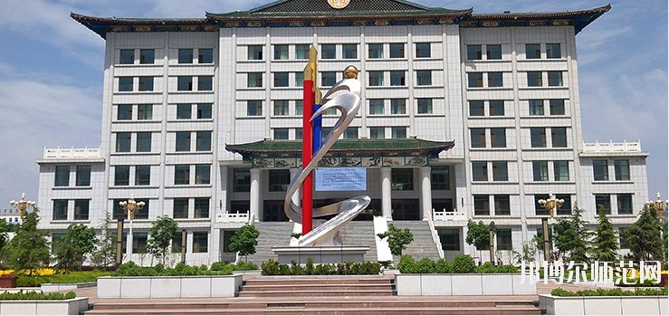 臨夏現(xiàn)代職業(yè)師范學(xué)院2021年報名條件、招生要求、招生對象