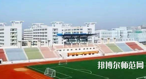 阜陽職業(yè)技術(shù)師范學(xué)院2021年報(bào)名條件、招生要求、招生對(duì)象