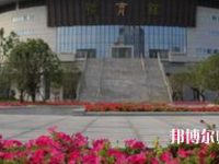 合肥幼兒師范高等?？茖W(xué)校2023年招生簡章