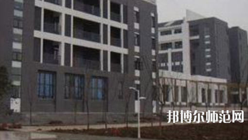 合肥幼兒師范高等?？茖W(xué)校2021年招生辦聯(lián)系電話