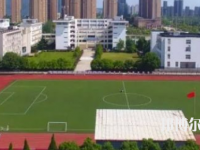 馬鞍山師范高等?？茖W(xué)校2023年報(bào)名條件、招生要求、招生對(duì)象