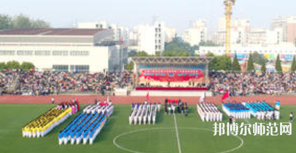 馬鞍山師范高等?？茖W(xué)校2021年有哪些專業(yè)