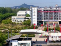 馬鞍山師范高等?？茖W(xué)校2023年怎么樣、好不好