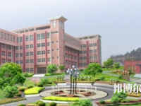 桐城師范高等?？茖W(xué)校2023年報(bào)名條件、招生要求、招生對(duì)象