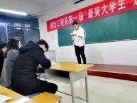 鄭州幼兒師范高等?？茖W(xué)校2023年學(xué)費(fèi)、收費(fèi)多少