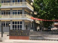 中原科技師范學(xué)院2023年學(xué)費(fèi)、收費(fèi)多少
