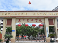 惠州2021年幼師學(xué)校讀什么專(zhuān)業(yè)有前途