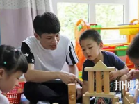 惠州2021年幼師學(xué)校有什么專(zhuān)業(yè)適合男生
