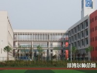 云南昭通財(cái)貿(mào)幼兒師范學(xué)校2023年學(xué)費(fèi)、收費(fèi)多少
