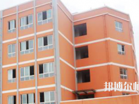 遵義重美幼師職業(yè)技術(shù)學(xué)校2023年怎么樣、好不好