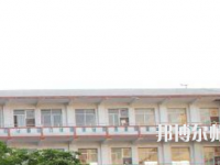貴州畢節(jié)財貿(mào)幼兒師范學(xué)校2023年怎么樣、好不好