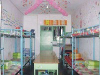 畢節(jié)幼兒師范高等?？茖W(xué)校2023年宿舍條件