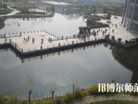 揚(yáng)州職業(yè)師范大學(xué)2023年報(bào)名條件、招生要求、招生對(duì)象