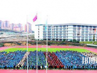 畢節(jié)幼兒師范高等?？茖W(xué)校2023年是幾專