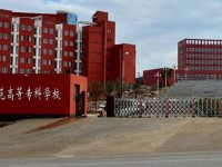 貴州省銅仁幼兒師范高等?？茖W校2023年招生辦聯(lián)系電話