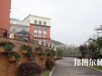 貴陽幼兒師范學(xué)校2023年怎么樣、好不好