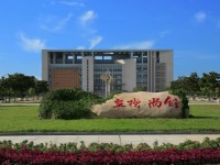 江蘇食品藥品職業(yè)技術(shù)師范學(xué)院2023年有哪些專(zhuān)業(yè)