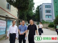 黔南民族幼兒師范高等?？茖W(xué)校2023年有哪些專業(yè)