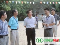 黔南民族幼兒師范高等專科學(xué)校2023年報名條件、招生要求、招生對象