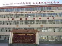 馬爾康民族師范學校2023年招生辦聯(lián)系電話