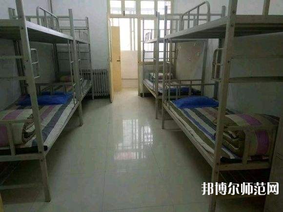 定西師范高等?？茖W(xué)校2021年宿舍條件
