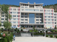 定西師范高等?？茖W(xué)校2023年地址在哪里