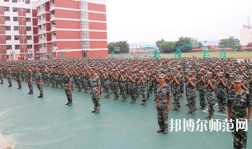 南充師范學(xué)校2023年學(xué)費、收費多少