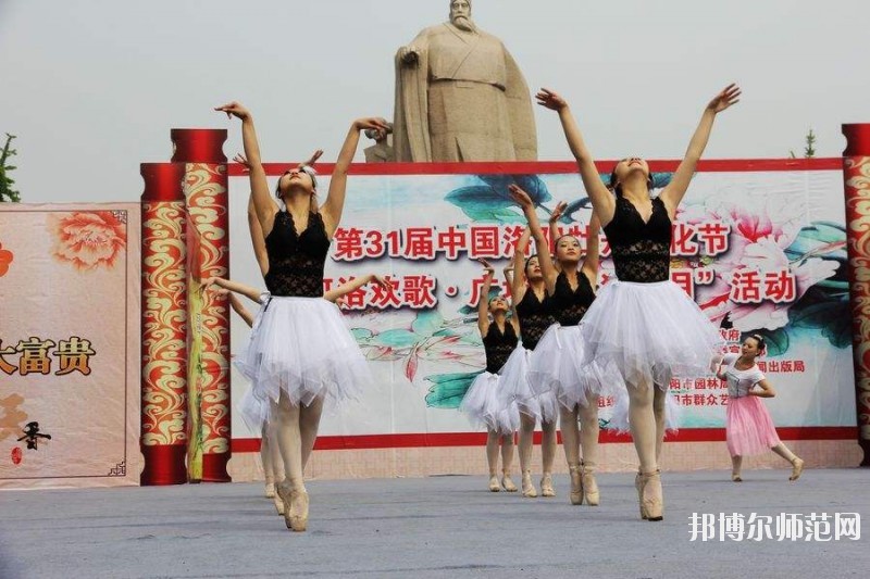 汕頭職業(yè)技術(shù)師范學(xué)院怎么樣、好不好