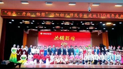 汕頭職業(yè)技術(shù)師范學(xué)院2021年報(bào)名條件、招生要求、招生對象