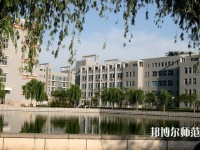 廣東外語藝術(shù)職業(yè)師范學(xué)院燕嶺校區(qū)2023年報(bào)名條件、招生要求、招生對(duì)象
