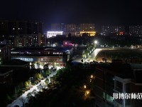 廣東外語藝術(shù)職業(yè)師范學(xué)院五山校區(qū)2023年報(bào)名條件、招生要求、招生對(duì)象