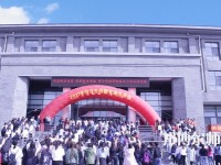 大同師范高等?？茖W校2023年招生計劃