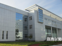 江漢藝術(shù)職業(yè)師范學(xué)院2023年怎么樣、好不好