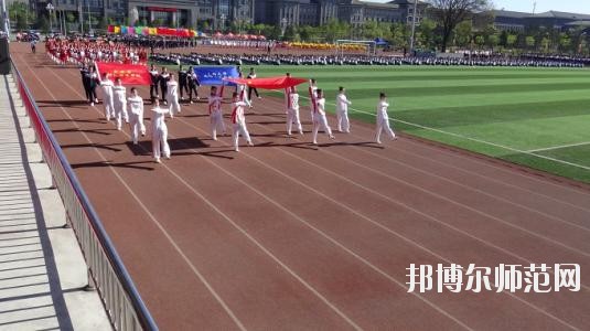 大同師范高等?？茖W(xué)校2021年有哪些專業(yè)