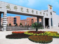 運城幼兒師范高等?？茖W(xué)校2023年招生錄取分?jǐn)?shù)線