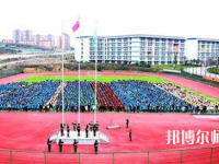 畢節(jié)幼兒師范高等?？茖W(xué)校2023年招生代碼