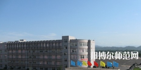 貴州省銅仁幼兒師范高等專科學(xué)校2023年報名條件、招生要求、招生對象
